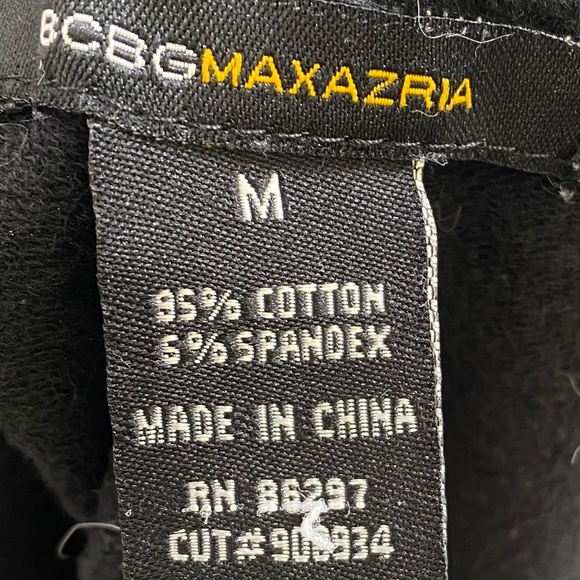 BCBGMaxAzria Performance Jogger Set Size: Medium - Picture 5 of 15